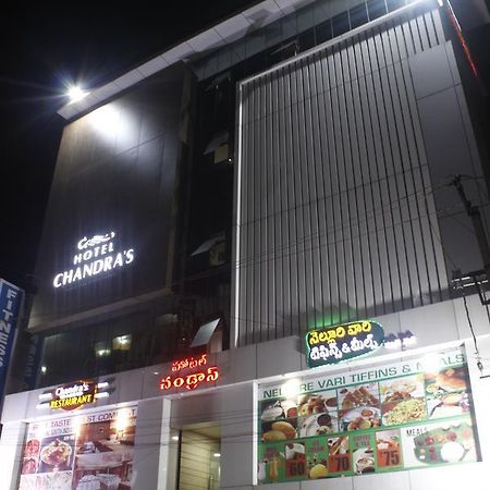 Hotel Chandra'S Visakhapatnam Ngoại thất bức ảnh